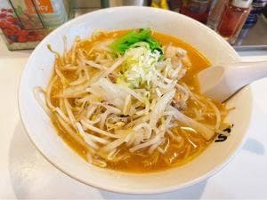 大龍
