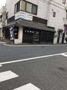 やぶ久