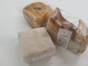 TSUCURITE 国分寺店
