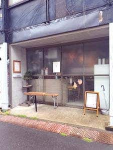 七一飯店