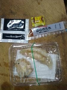 パオパオ エキュート赤羽店