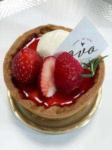 オーヴォ エキュート日暮里店