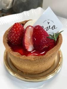 オーヴォ エキュート日暮里店