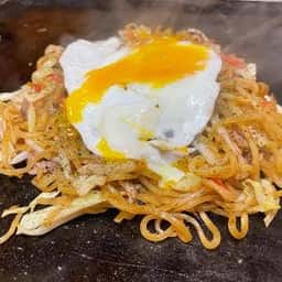 すぎやま