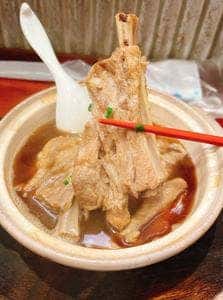 肉骨茶