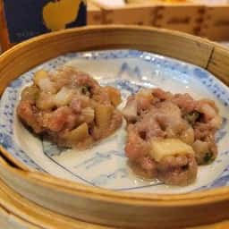 狼煙 NOROSHI