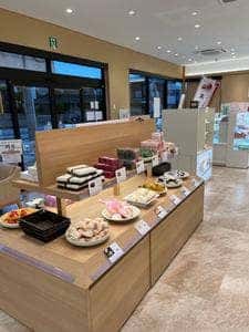 宗家 源吉兆庵 沼津店