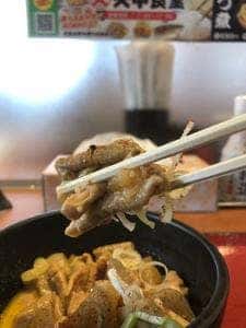 横浜家系ラーメン 矢中家