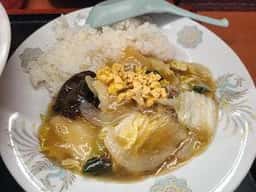 天々来