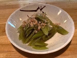 さかい