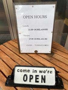 Cafe Restaurant Re:season