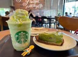 スターバックス コーヒー 浜松半田山店
