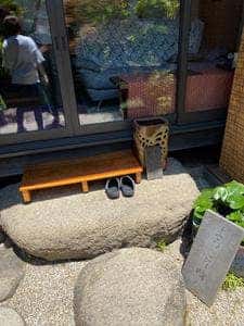 晴