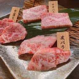 カウンター焼肉 肉松