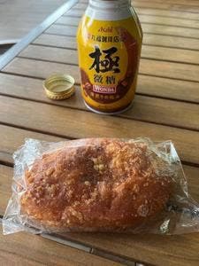 ポンパドウル Pasar三芳店