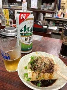 立呑処 オオサワ