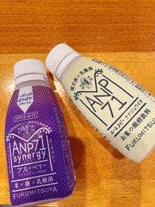 SAKE SHOP 福光屋 東京ミッドタウン店