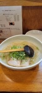 麺屋食堂まさお