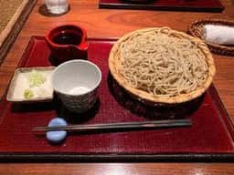 しろう