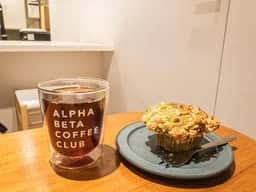 ALPHA BETA COFFEE ROASTERS