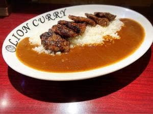 石橋 ライオンカレー