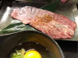 カウンター焼肉 肉松