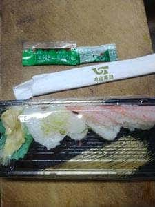 平禄寿司 東京北赤羽店