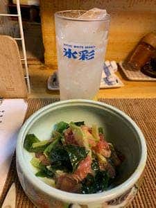 江戸政