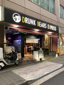 DEL BEER 関内店