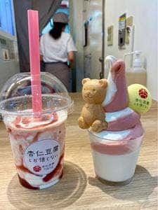 杏仁豆腐TOKYO 渋谷道玄坂店