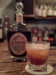 バーペロ
