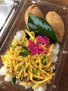 道の駅 おばあちゃん市・山岡