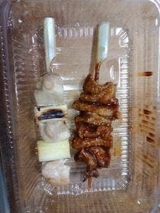 鶏惣菜専門店 ごち惣さん アトレ大船店