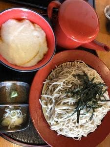 たじま