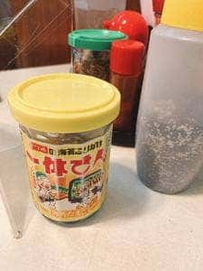 海