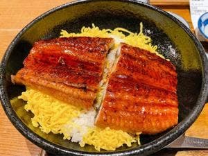 四十八漁場 内幸町店