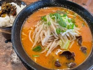極上蔵出し味噌ラーメン そこがミソ