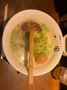 たい風 米原店