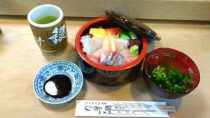 銀ずし