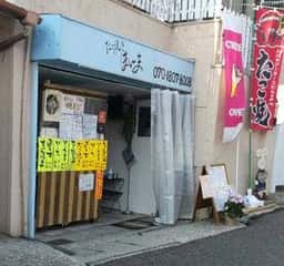 たこ焼き まんま