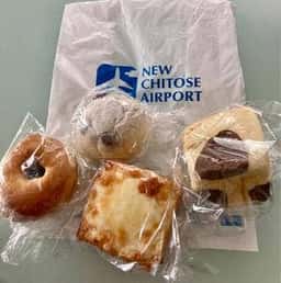 Pasco 北海道プレミアム 新千歳空港