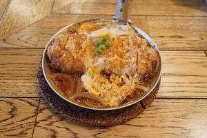 くうのむ ちゃのま