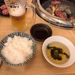 鶴見 焼肉 うしくら
