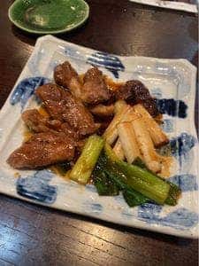極