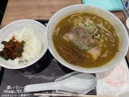 らあめん花月嵐 アリオ川口店