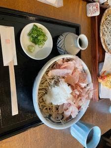 中道
