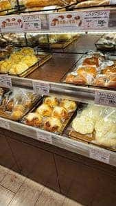 焼き立てパン工房 マルエツ国領店