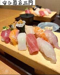 すし藤左エ門