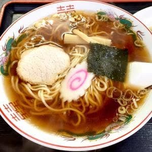 宝来屋