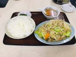大雅